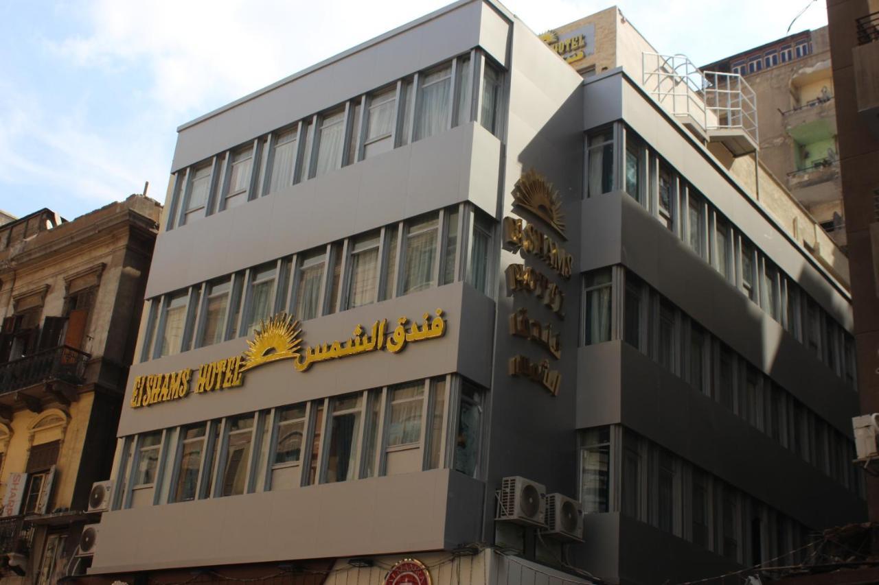 El Shams Hotel Kairo Eksteriør bilde